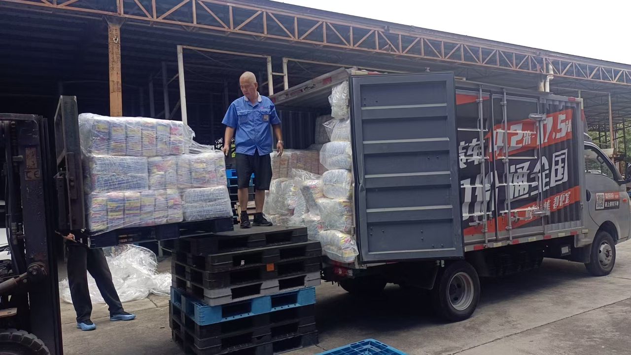 Product Verification